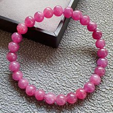 極品純天然南紅，涼山南紅，瓦西料水滴吊墜，顏色紅潤，料子細膩 歷史價格詳細信息