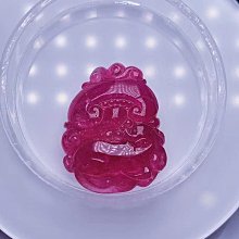 雙色碧璽3.4盒子13979 歷史價格詳細信息