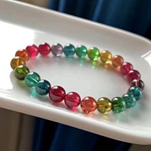 彩虹碧璽漸變色手鍊，重15· 2g.約7· 2 Mm 歷史價格詳細信息
