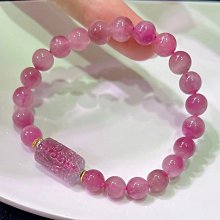 粉紫碧單顆轉運珠慈喜粉上手美25.6/13mm.重10.4g 歷史價格詳細信息