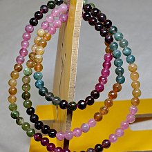 天然碧璽五菱芒戒指 歷史價格詳細信息