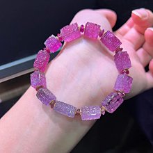 粉紫碧單顆轉運珠慈喜粉上手美25.6/13mm.重10.4g 歷史價格詳細信息