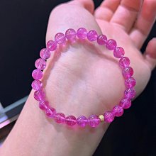 極美手雕銅章1885年，農作物大豐收，直徑41.8MM，重354 歷史價格詳細信息