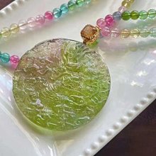 清代和田玉生肖玉鼠3536 歷史價格詳細信息