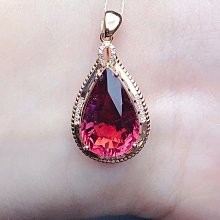 天然碧璽五菱芒戒指 歷史價格詳細信息