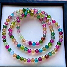 天然巴西老料多圈長串糖果色彩虹碧璽手鏈女含藍碧老礦三圈送女友特艾超夯 精品 歷史價格詳細信息
