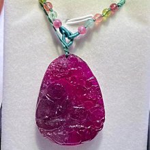 福松大樹子390g 歷史價格詳細信息