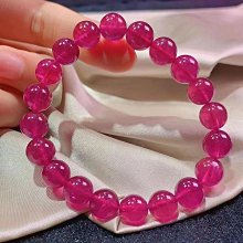 頂級稀缺玻璃體天然碧璽手串，出淤泥而不染，工藝精細，顆顆濃郁飽滿，晶體通透，精挑細選，規格：約10.7*5.6 mm 歷史價格詳細信息