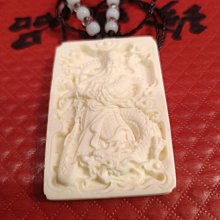 龍雲堂 造.時代菊頭鏻銅老火箸2對~(450)[火鉢˙鐵壺˙瓶掛˙老火缽˙火爐] 歷史價格詳細信息