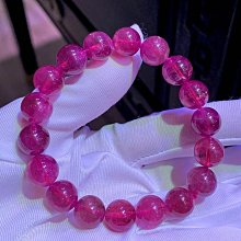 ❤妙玉生花優品購❤121106戒面料玻璃體貓眼紫綠西瓜碧璽蓮花珠18k金設計款！保護吉祥，萬物生長！ 歷史價格詳細信息