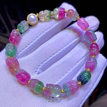 稀薄氣體的數學理論 書 正版 歷史價格詳細信息