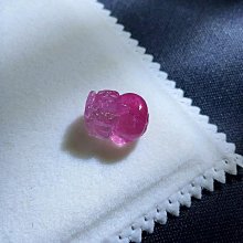 雙色碧璽3.4盒子13979 歷史價格詳細信息