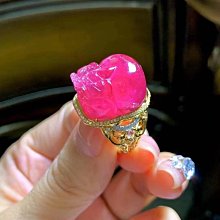 18K金福字戒指 AU750小福指環 周家同款18K黃金彩金福字素圈戒指-欣晴百貨 歷史價格詳細信息