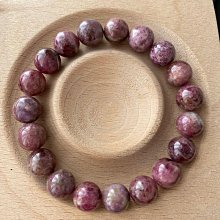 粉紫碧單顆轉運珠慈喜粉上手美25.6/13mm.重10.4g 歷史價格詳細信息