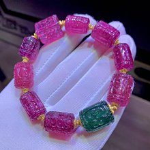 18k紅紋石吊墜，整體約18*2.23mm 歷史價格詳細信息