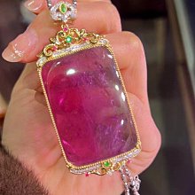 83年度高雄市特優鄰長紀念章 歷史價格詳細信息