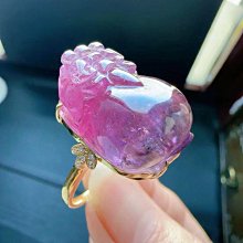 規格19.5V 5.13A  SONY 用特殊接頭  變壓器 充電器 電源供應器 power 台中可面交 歷史價格詳細信息