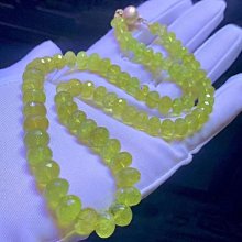 ❤妙玉生花優品購❤40710稀缺玻璃體紅藍色調碧璽多寶18k金款手鍊！多元素搭配，設計感滿滿！重17.1g約14-9-6m仙美靚麗！實品更驚豔！ 歷史價格詳細信息