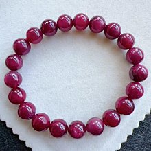 極品純天然南紅，涼山南紅，瓦西料水滴吊墜，顏色紅潤，料子細膩 歷史價格詳細信息