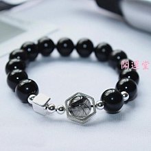 黑設 彩光呼吸燈 警示燈 青蛙燈 營釘燈 LED燈 露營 歷史價格詳細信息