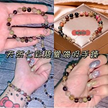 七彩石磁吸浴簾tao裝免打孔加厚防水衛生間浴室隔斷淋浴簾折疊掛簾  露天市集  全台最大的網路購物市集 歷史價格詳細信息