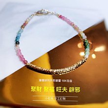 寶石光 PCGS MS67 冠軍分 民國70年 伍圓 開門幣 歷史價格詳細信息