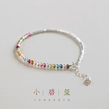 高質原裝VGA線1.5米全通4+5 藍頭VGA連接線 寬平顯示器專用線咨詢 歷史價格詳細信息