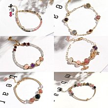 ?千洛原宿?   天然草莓晶灰月光石手鏈女轉運水晶ins小眾設計簡約冷淡風手串 開運 增氣運 人緣招財 交換禮物。 歷史價格詳細信息