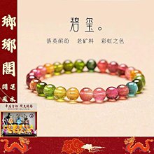 〖玉水閣〗民國河南銅元五十文雙旗嘉禾50文銅幣 2枚 品項極佳 歷史價格詳細信息