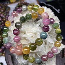 【彩虹糖果色碧璽手鏈-招財旺夫-1款/組】巴西天然碧璽水晶轉運珠閨蜜禮物包金不掉色-90202 歷史價格詳細信息