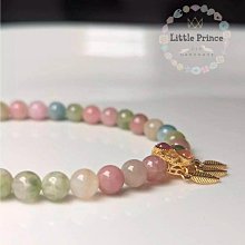 【彩虹糖果色碧璽手鏈-招財旺夫-1款/組】巴西天然碧璽水晶轉運珠閨蜜禮物包金不掉色-90202 歷史價格詳細信息