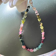 超值價-老礦濃郁彩虹系碧璽6.8-7.6mm+(單圈)圓珠手珠隔珠DIY手鍊串項鍊配件材料 歷史價格詳細信息