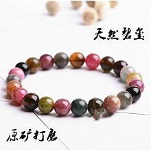 廠家直銷玉髓如意掛墜玉石蝙蝠白玉髓掛件男女款玉髓蝙蝠如意吊墜 歷史價格詳細信息