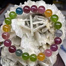 【彩虹糖果色碧璽手鏈-招財旺夫-1款/組】巴西天然碧璽水晶轉運珠閨蜜禮物包金不掉色-90202 歷史價格詳細信息