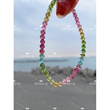 水晶碧璽手鏈手排手串吊墜碧璽戒指 彩虹 飾品禮物專拍鏈接-玲瓏心飾 歷史價格詳細信息