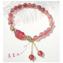 高檔電鍍白嗩吶碗大G調/A調/降B調嗩吶碗/嗩吶碗口/廠家直銷-特價 歷史價格詳細信息