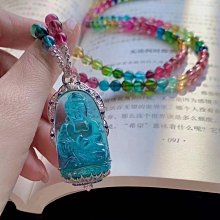 頂級稀缺玻璃體天然碧璽手串，出淤泥而不染，工藝精細，顆顆濃郁飽滿，晶體通透，精挑細選，規格：約10.7*5.6 mm 歷史價格詳細信息