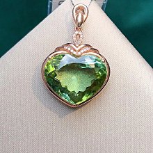 天然碧璽吊墜，晶體干凈。規格：23*19*5mm 重：4.4 歷史價格詳細信息