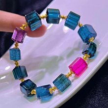 即時通訊價.極品濃豔碧璽手鍊8mm.近玻種美物，色彩濃郁晶體通透，搭配24 k包金寶石藍滴溜。重：20.05g 歷史價格詳細信息