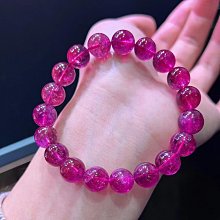 即時通訊價.極品濃豔碧璽手鍊8mm.近玻種美物，色彩濃郁晶體通透，搭配24 k包金寶石藍滴溜。重：20.05g 歷史價格詳細信息