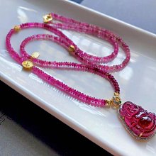 ❤妙玉生花優品購❤61702。 頂尖原礦定製款紅黃藍綠四色西瓜碧璽手鍊！ 歷史價格詳細信息