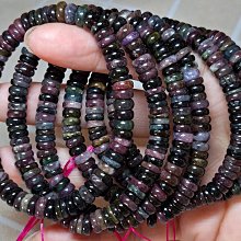 天然碧璽手鏈 老礦料 規格約10.8mm 純凈玻璃體！ 油潤通透 優雅大氣！ 上手珠寶感爆棚！ 低調的奢華！此物屬高檔商品 售出不退換 歷史價格詳細信息