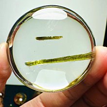 ❤妙玉生花優品購❤綠碧璽發手鐲，顏色翠綠，形成如海帶絲一般，超美！  淨體漂亮，發晶均勻.內徑：58寬19厚10重：82g. 歷史價格詳細信息