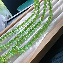 ❤妙玉生花優品購❤65大胖圓????純天然茶水晶金髮晶手鐲，晶體通透如水，內徑65，條粗15 歷史價格詳細信息