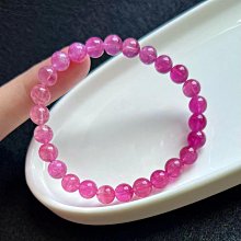 粉紫碧單顆轉運珠慈喜粉上手美25.6/13mm.重10.4g 歷史價格詳細信息