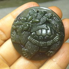 老 翠玉 項鍊 歷史價格詳細信息