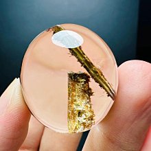 雙色碧璽3.4盒子13979 歷史價格詳細信息