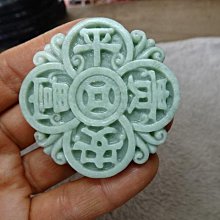 清代豆青堆花花瓶，畫工精美釉色肥潤漂亮，有磕碰修補和沖線見圖 歷史價格詳細信息