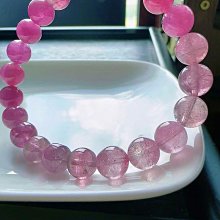 漸變貓眼石拼接手鍊 小眾設計扭結手鏈 潮牌鈦鋼手飾 不掉色手鍊女 氣質冷淡風飾品 甜酷風手環 韓版博主同款情侶手鏈 歷史價格詳細信息