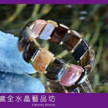 【崴全水晶】????女人幸運石????【旺夫石】 天然 馬卡龍  碧璽 手鍊【約7.8mm】 歷史價格詳細信息